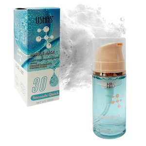 Imagen de Mascarilla Ushas burbujas-maltitol-HA609-4