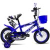 Imagen de Bicicleta rod.12 canasto + rueditas + accesorios niño niña