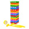 Imagen de Juego de mesa en caja JENGA ANIMAL -20X13,5cm