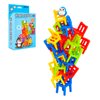 Imagen de Juego de mesa en caja JENGA CHAIR -15X11cm