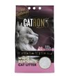 Imagen de Arena Sanitaria Aglomerante CATRON Olor Talco Para Bebés 5 Lts