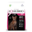 Imagen de Alimento EQUILIBRIO Gato Adulto 7,5 kg + 750 grs + Regalo