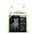 Imagen de Alimento EQUILIBRIO Gato Castrado 7,5 kg + Regalo