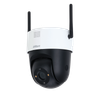 Imagen de DAHUA SD2A200-GN-AW-PV