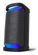 Imagen de MINICOMPONETNE SONY SRS-XP500 BLK