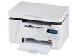 Imagen de IMPRESORA HP LASERJET PRO MFP M26nw
