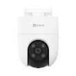 Imagen de CAMARA EZVIZ EXTERIOR PTZ H8C 1080P