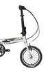 Imagen de BICICLETA JAVA X3 WHITE