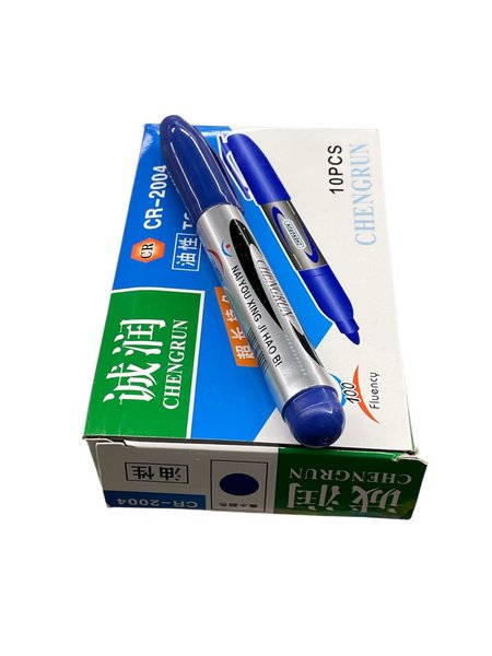 Imagen de MARCADOR PERMANENTE AZUL ECONOMICO