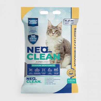 Imagen de Sanitario Neo Clean Limón 4,15 kg