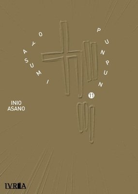 Imagen de Oyasumi Punpun Vol. 11 / Inio Asano / Ivrea