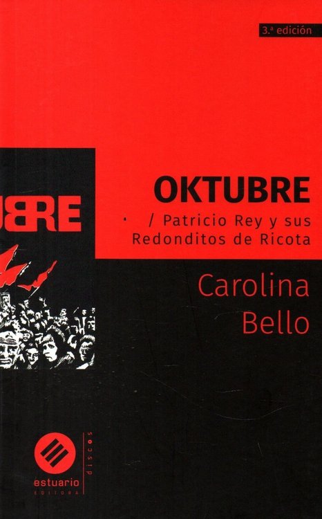 Imagen de Oktubre Patricio Rey Y Sus Redonditos De Ricota / Carolina Bello