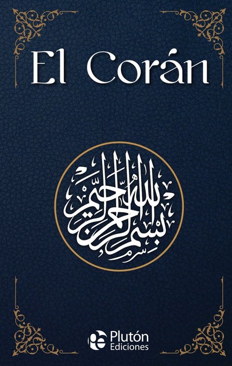 Imagen de EL CORÁN (TAPA DURA) / MAHOMA