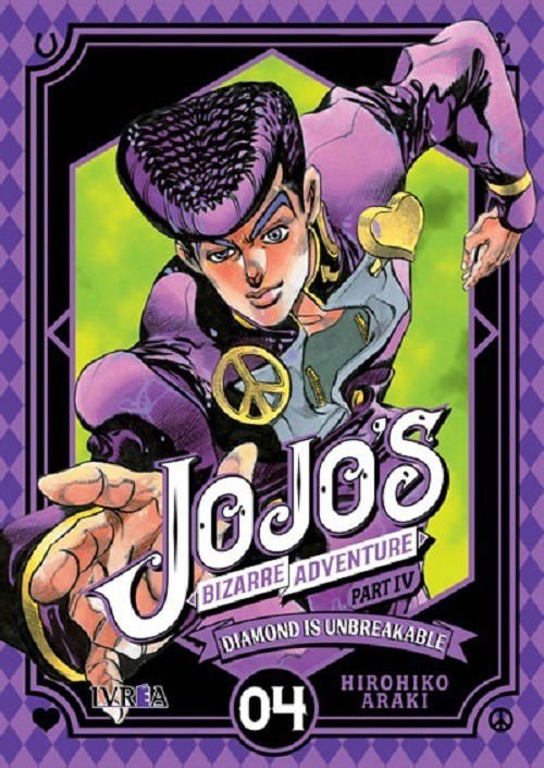 Imagen de Jojo's Bizarre Adventure Part Iv - Diamond Is Unbreakable 04