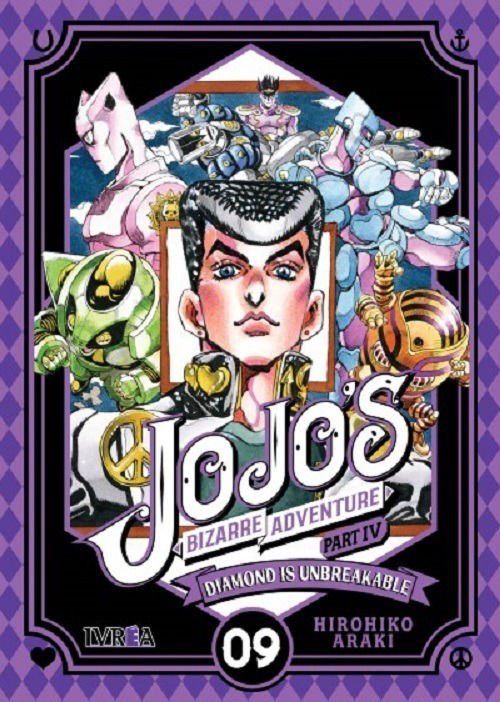 Imagen de Jojo's Bizarre Adventure Part Iv - Diamond Is Unbreakable 09