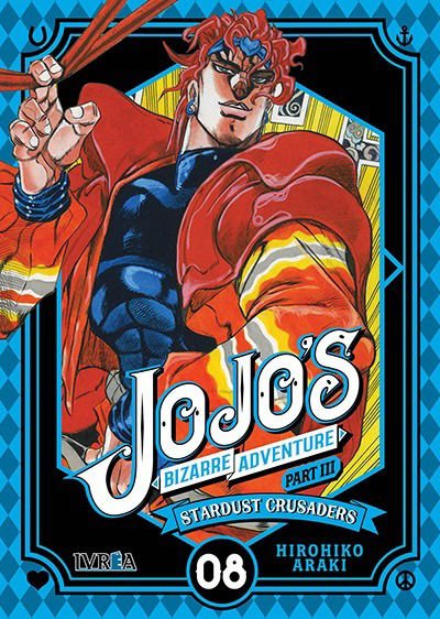 Imagen de Jojo's Bizarre Adventure Part Iii - Stardust Crusaders 08