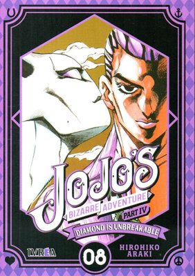Imagen de Jojo's Bizarre Adventure Part Iv - Diamond Is Unbreakable 08