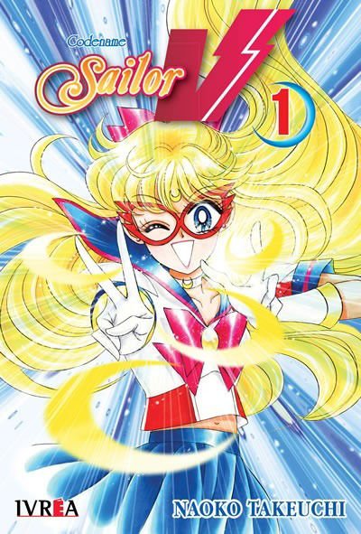 Imagen de Sailor V N° 1 - Naoko Takeuchi / Ivrea