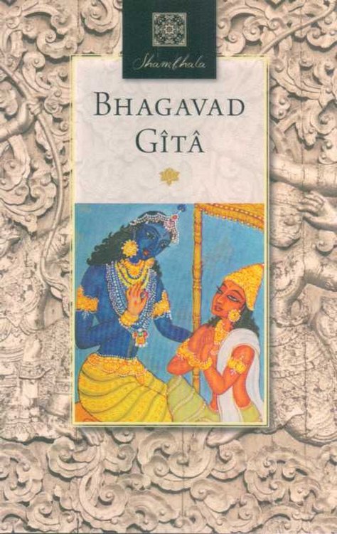 Imagen de Bhagavad Gîtâ