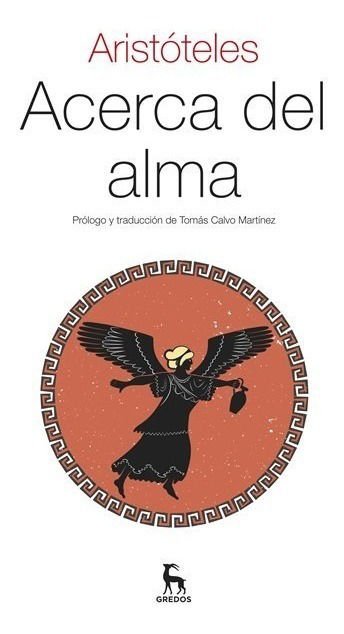 Imagen de Acerca Del Alma - Aristóteles / Editorial Gredos