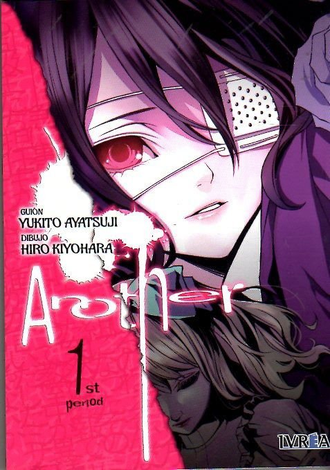 Imagen de Another 1 / Yukito Ayatsuji - Ivrea