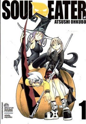 Imagen de Soul Eater  Vol. 1 / Atsushi Ohkubo / Ovni Press