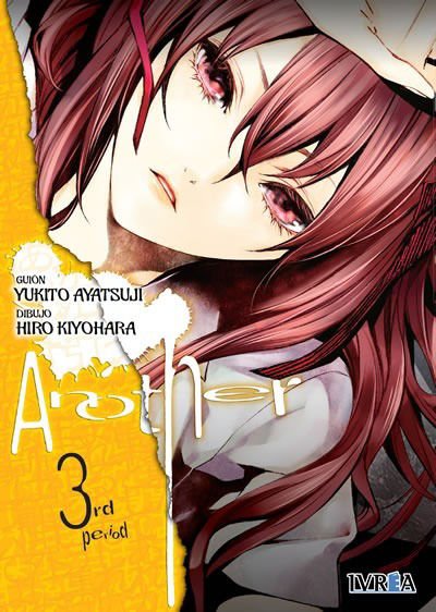 Imagen de Another 3 - Yukito Ayatsuji - Ivrea