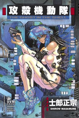 Imagen de The Ghost In The Shell / Kodansha / Ovni Press