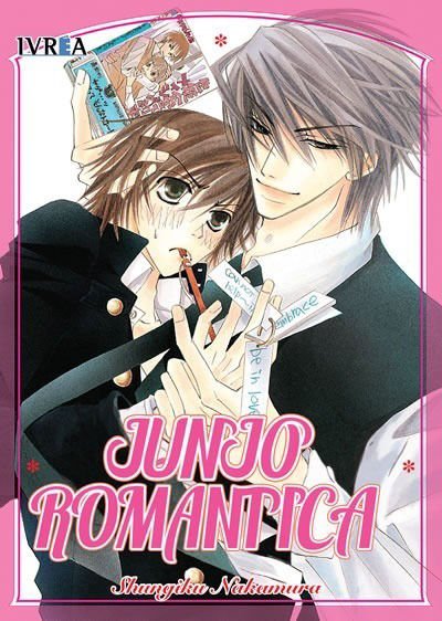 Imagen de Junjo Romántica Vol. 1 / Ivrea