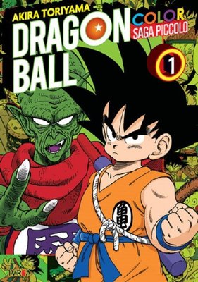 Imagen de Dragon Ball Color: Saga Piccolo 01 / Ivrea