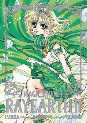 Imagen de Magic Knight Rayearth II Vol. 3 - Clamp / Ivrea