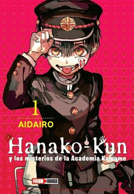 Imagen de Hanako Kun Vol. 1 - Aidairo / Panini