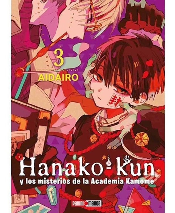 Imagen de Hanako Kun Vol. 3 - Aidairo / Panini