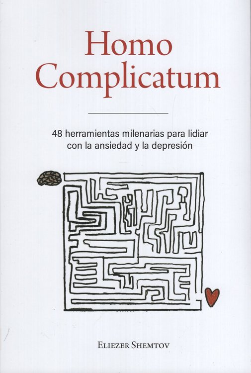 Imagen de Homo Complicatum / Eliezer Shemtov