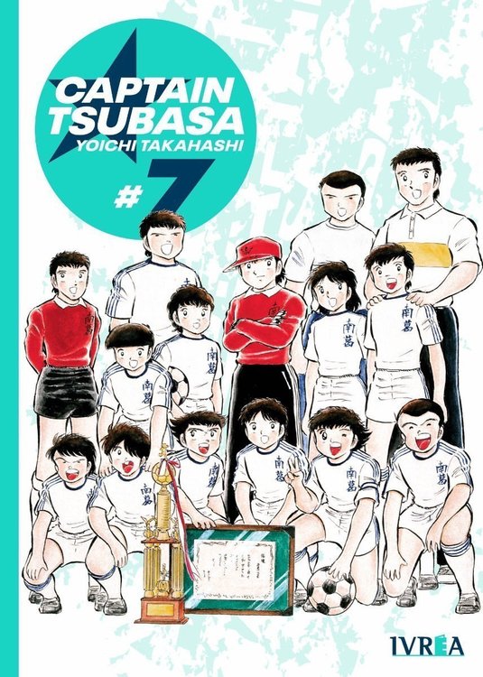 Imagen de Captain Tsubasa Tomo 7 / Yoichi Takahashi