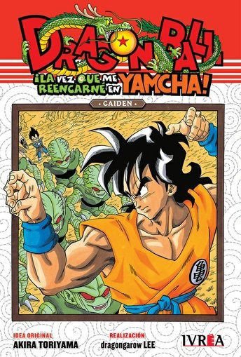 Imagen de Dragon Ball Gaiden: La Vez Que Me Reencarne En Yamcha