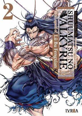 Imagen de Shuumatsu No Valkyrie: The Legend Of Lü Bu Fengxian Vol. 2 / Ivrea