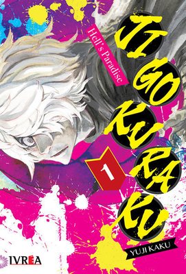 Imagen de Jigokuraku - Hell's Paradise Vol. 01 / Ivrea