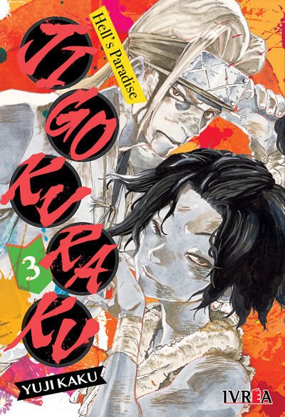 Imagen de Jigokuraku - Hell's Paradise Vol. 03 / Ivrea