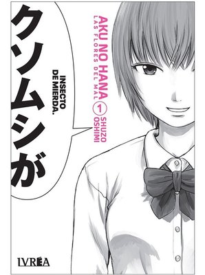 Imagen de Aku No Hana 1 - Shuzo Oshimi / Ivrea