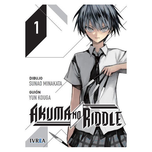 Imagen de Akuma No Riddle Vol. 1 / Minakata - Kouga / Ivrea