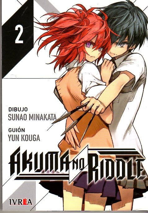 Imagen de Akuma No Riddle Vol. 2 / Minakata - Kouga / Ivrea
