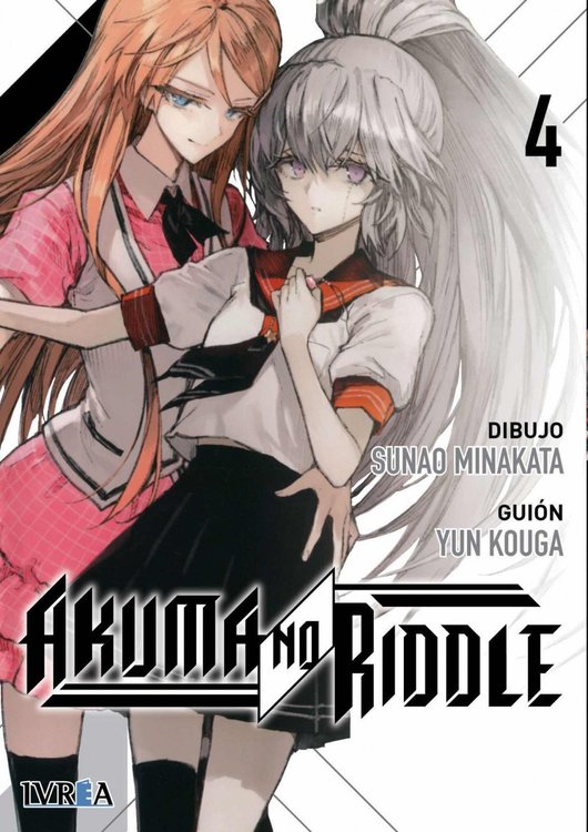 Imagen de Akuma No Riddle Vol. 4 / Minakata - Kouga / Ivrea