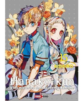 Imagen de Hanako Kun Vol. 15 - Aidairo / Panini