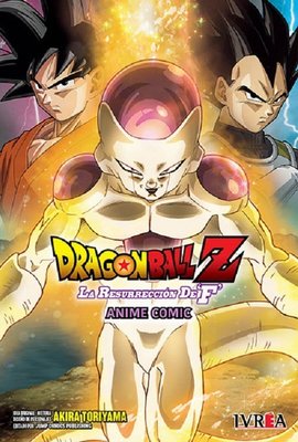 Imagen de Dragon Ball Z: La Resurrección De F / AKIRA TORIYAMA
