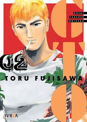 Imagen de GTO - Great Teacher Onizuka  Vol. 2 / Ivrea