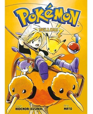 Imagen de POKÉMON AMARILLO (YELLOW) N° 1 / PANINI