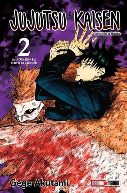 Imagen de Jujutsu Kaisen #02 - Gege Akutami / Panini