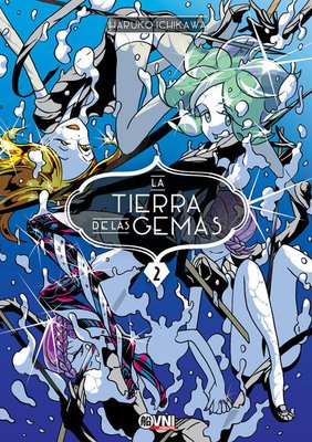 Imagen de La Tierra De Las Gemas Vol. 02 / Ovni