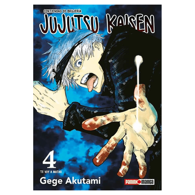 Imagen de Jujutsu Kaisen #04 - Gege Akutami / Panini